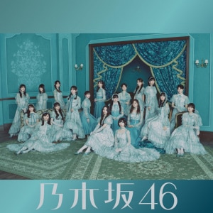 楽天ミュージック | 乃木坂46 『Time flies (Complete Edition)』