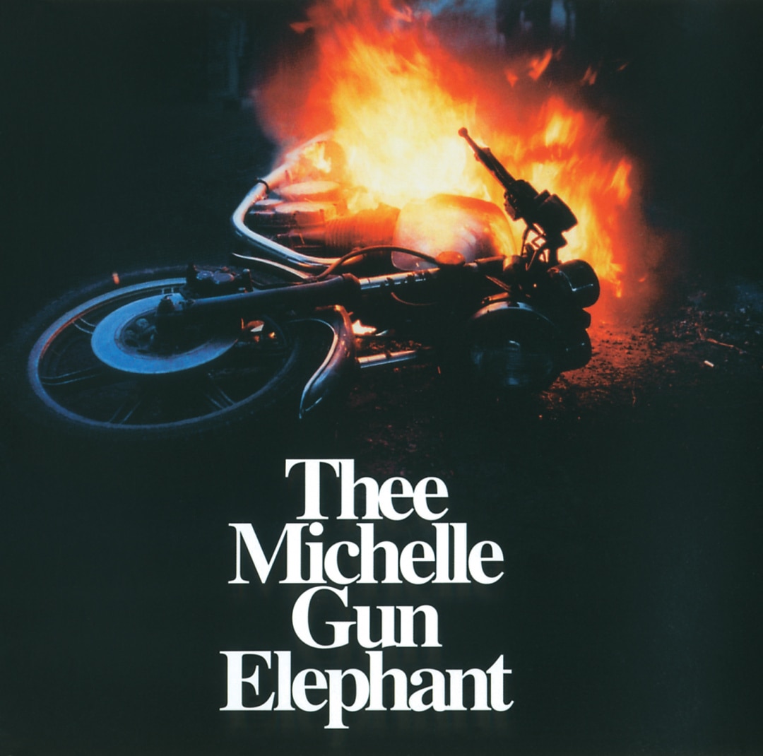 楽天ミュージック | THEE MICHELLE GUN ELEPHANT 『wonder style