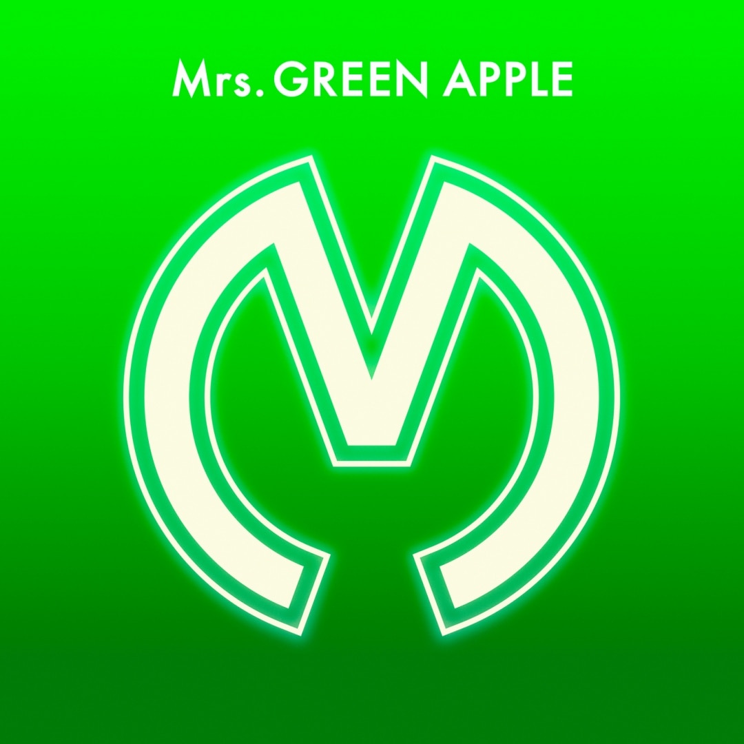 楽天ミュージック | Mrs. GREEN APPLE 『Mrs. GREEN APPLE』