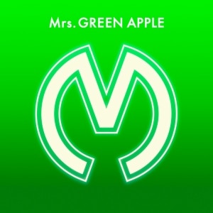 ミュージック Mrs.GREEN APPLE J-Pop Band Mrs. GREEN APPLE's Heartwarming Animated 'lovin'' Video