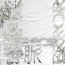 楽天ミュージック | Age Factory