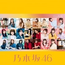楽天ミュージック | プレイリスト - 乃木坂46