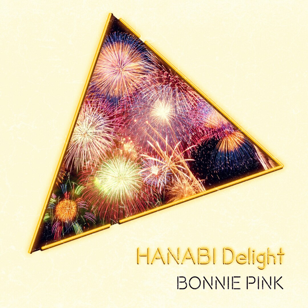 楽天ミュージック | BONNIE PINK