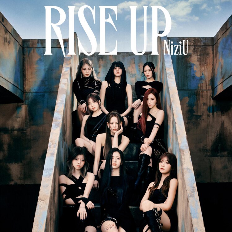 楽天ミュージック | プレイリスト - NiziU【NiziU Live with U 2024