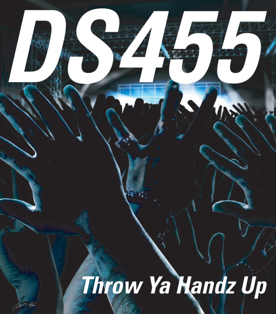 楽天ミュージック | DS455