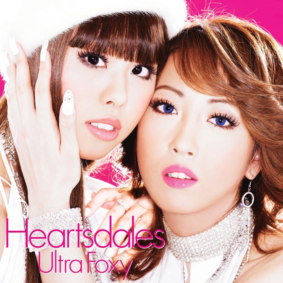 楽天ミュージック | Heartsdales 『So Tell Me』