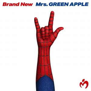 楽天ミュージック | Mrs. GREEN APPLE 『Brand New』