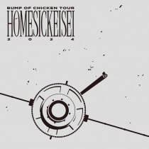 楽天ミュージック | BUMP OF CHICKEN 『Iris』