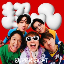 楽天ミュージック | SUPER EIGHT