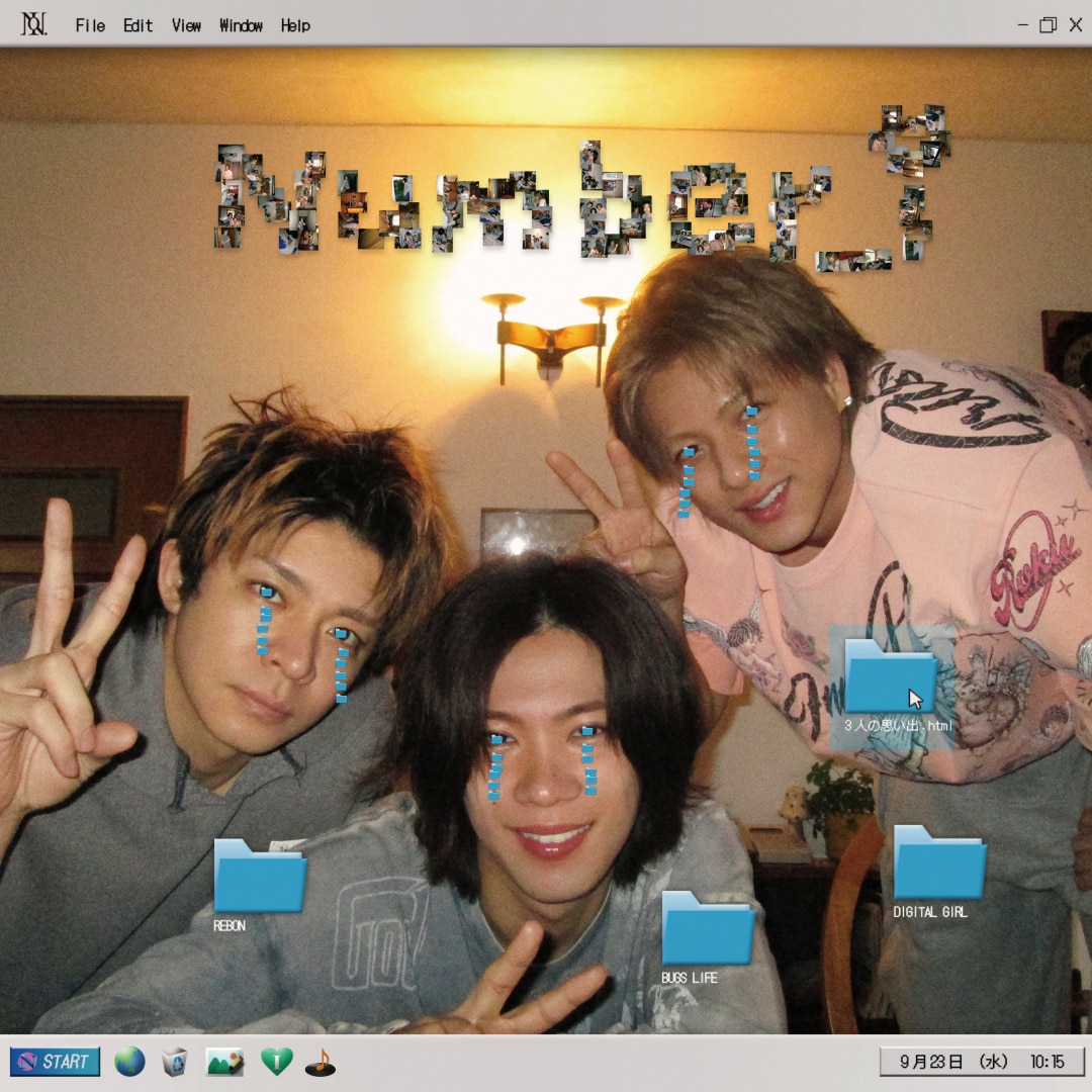 Number_i