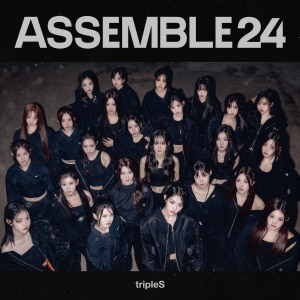 楽天ミュージック | tripleS 『<ASSEMBLE24>』
