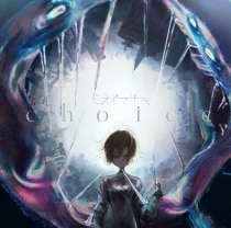 楽天ミュージック | ミオヤマザキ