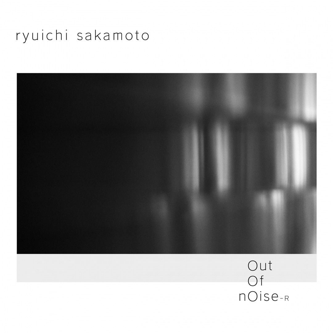 ボーナスセールセール 新品未使用 CD 坂本龍一 さよなら
