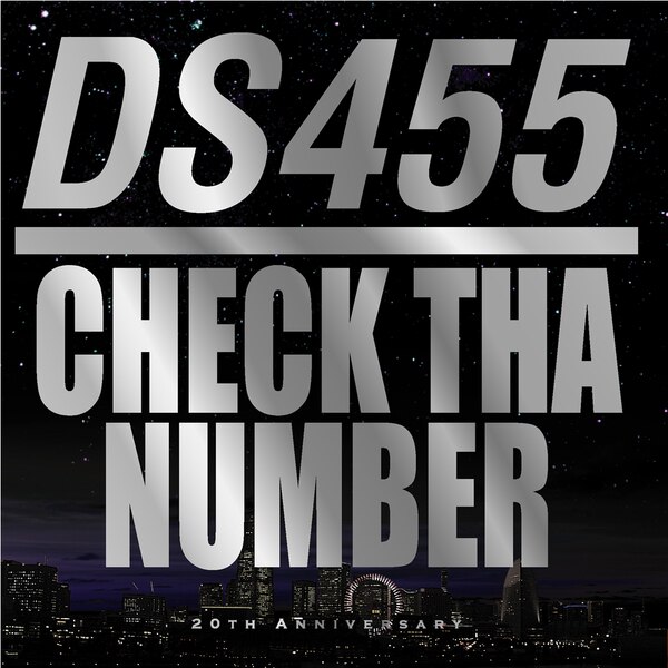 楽天ミュージック | DS455