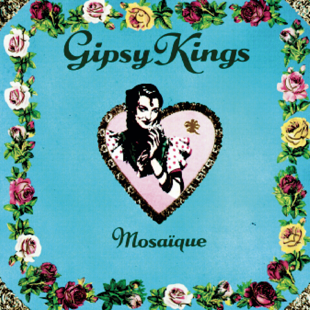 楽天ミュージック アーティスト Gipsy Kings