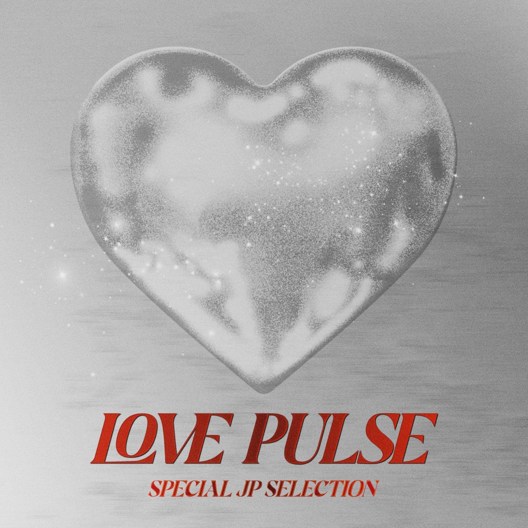 楽天ミュージック | TREASURE 『SPECIAL JP SELECTION [LOVE PULSE]』