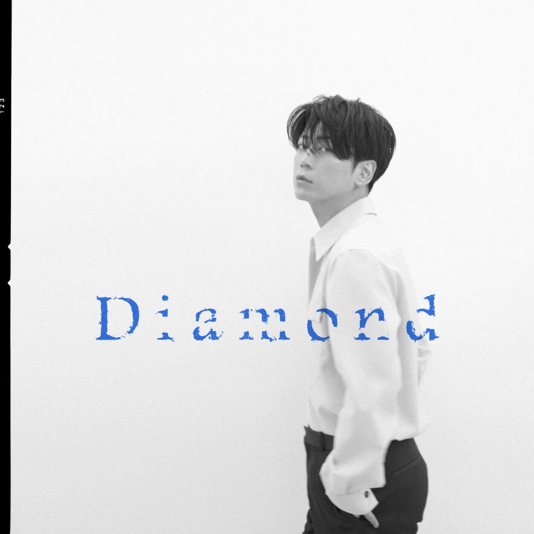 楽天ミュージック | 亀梨和也 『Diamond』