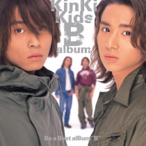 楽天ミュージック | KinKi Kids