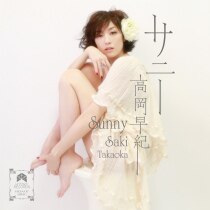 楽天ミュージック | 高岡 早紀 『SINGS -Bedtime Stories-』