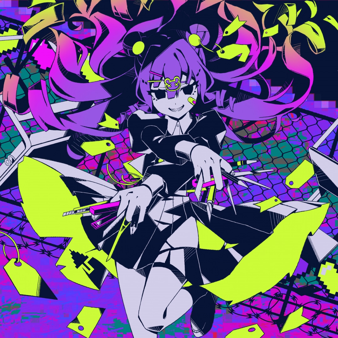 楽天ミュージック | かいりきベア 『バグ』