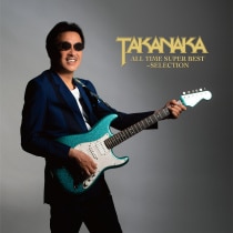 【2LP】高中正義 虹伝説Ⅱ LIVE AT BUDOKAN 限定盤 高中正義 – 虹伝説II Live At Budokan 過去へのタイムマシン