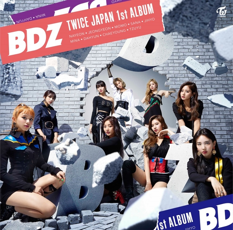 TWICE『#Ｄreamday』ライブ会場販売写真フルコンプセット TWICE OFFICIAL SITE