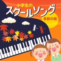 楽天ミュージック | 小原孝