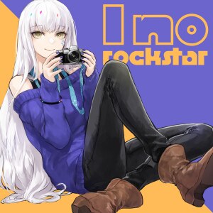 楽天ミュージック | メガテラ・ゼロ 『から』