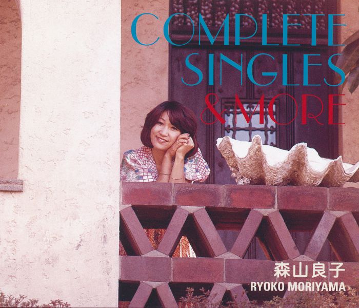 森山良子 　幸せのすきま 　CD　CD選曲 幸せのすきま ：森山良子 - YouTube