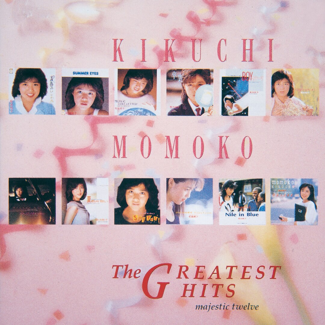 稀少★美品★帯付き！！菊池桃子 The GREATEST HITS レコード 楽天ミュージック | 菊池桃子 『Kikuchi Momoko The GREATEST HITS