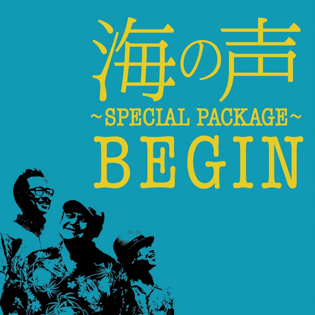 楽天ミュージック | BEGIN
