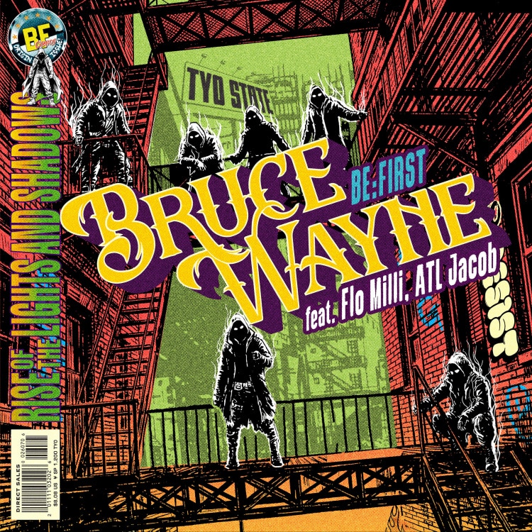 BRUCE WAYNE feat. Flo Milli, ATL Jacob