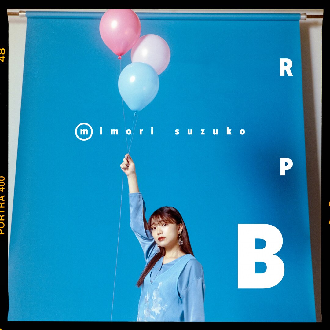 楽天ミュージック | 三森すずこ