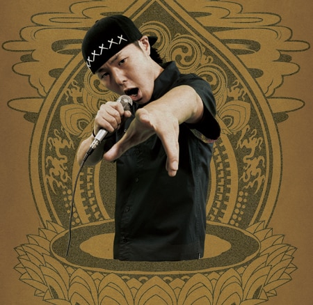chehon no weed no life チェホンREGGAE ジャパレゲ chehon no weed no life チェホンREGGAE ジャパレゲ Chehon - No