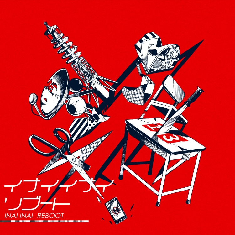 かいりきベア ダーリンシンドローム New Album「ダーリンシンドローム」 - かいりきベアOFFICIAL