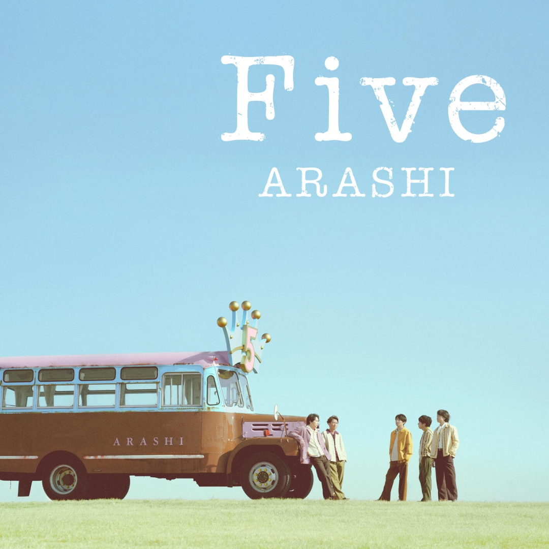 楽天ミュージック | 嵐 『We are ARASHI (Members' selection)』
