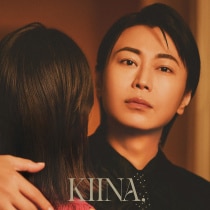 楽天ミュージック | 氷川きよし 『KIINA.』