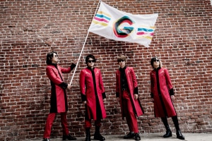 楽天ミュージック | GLAY