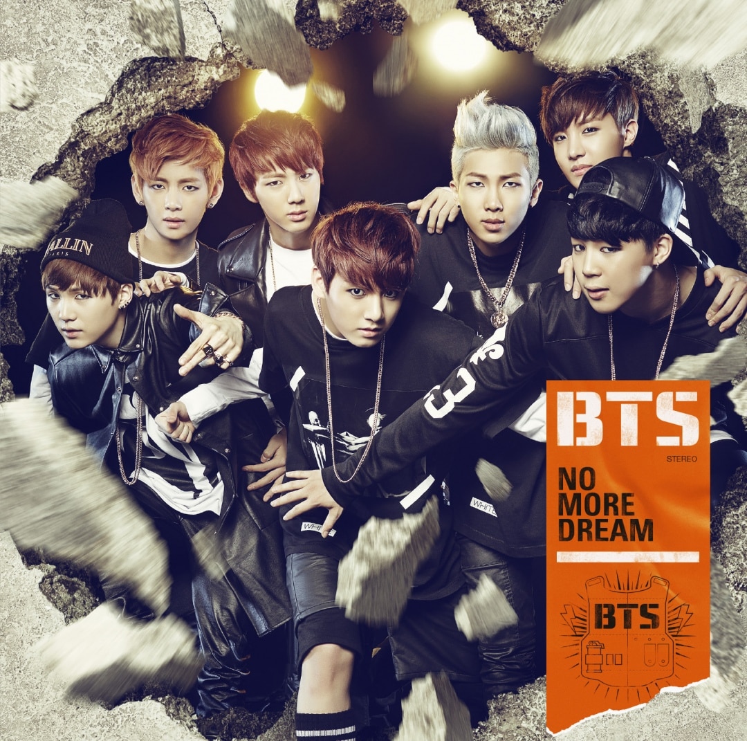 楽天ミュージック | プレイリスト - 2015 BTS LIVE <花様年華 on
