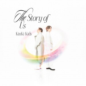 楽天ミュージック | KinKi Kids 『硝子の少年』