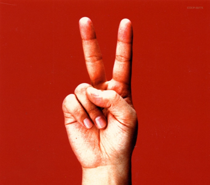 楽天ミュージック | Bloodthirsty Butchers & fOUL 『BLOODTHIRSTY