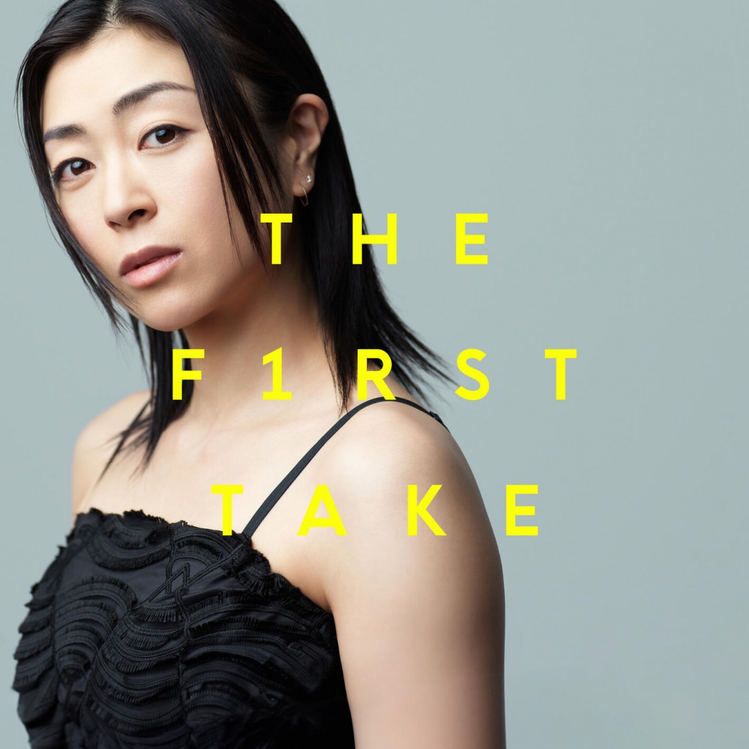 宇多田ヒカル First Love 宇多田ヒカル - First Love | NEWTONE RECORDS