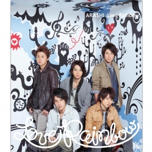 楽天ミュージック | プレイリスト - 嵐【ARASHI LIVE TOUR 2026『We