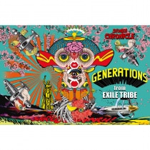 楽天ミュージック | GENERATIONS from EXILE TRIBE