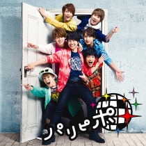 楽天ミュージック | WEST.