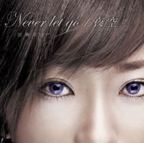 楽天ミュージック アーティスト 加藤 ミリヤ