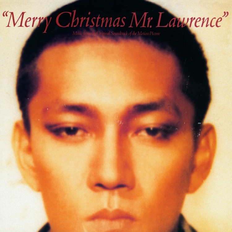 楽天ミュージック | 坂本龍一 『Merry Christmas Mr.Lawrence -30th