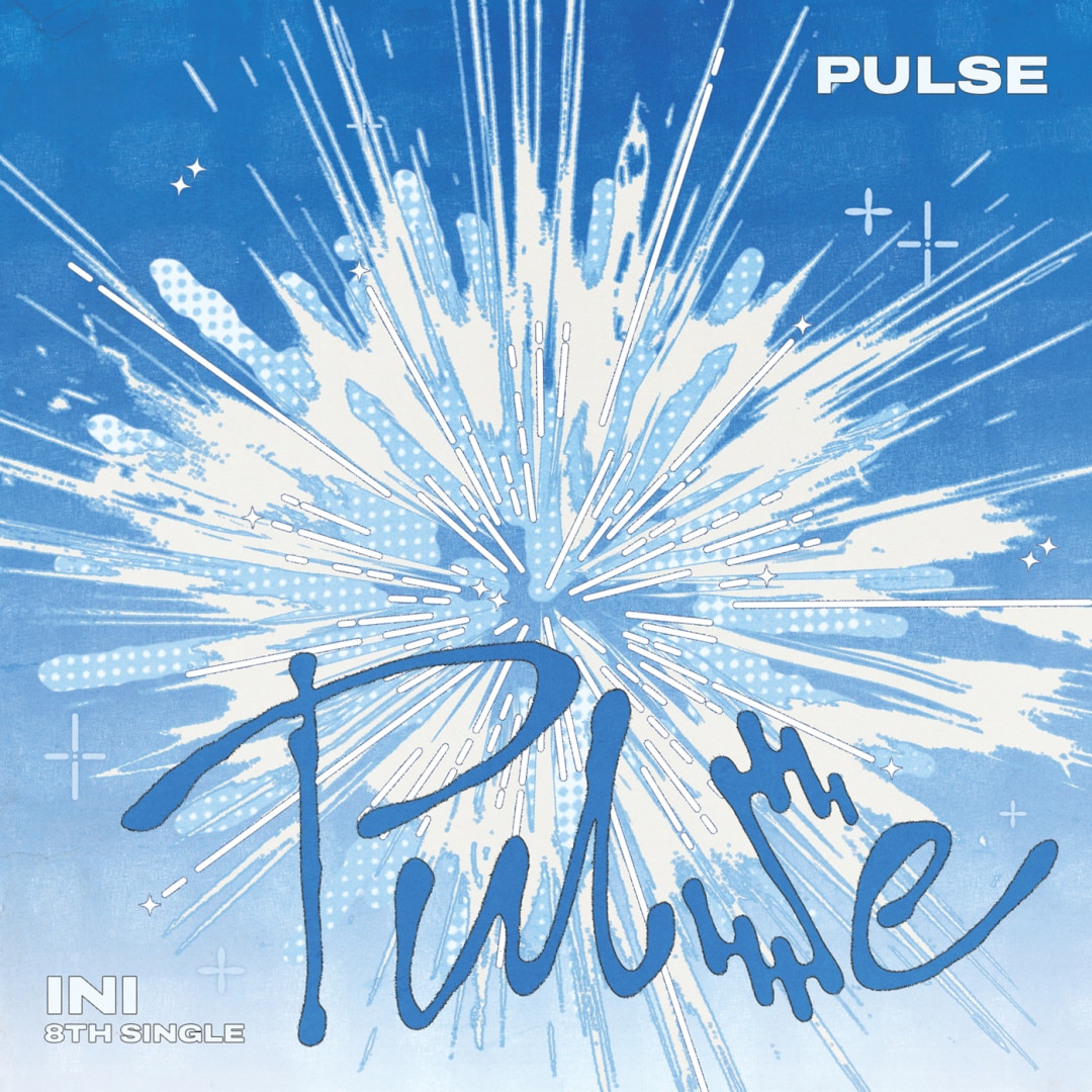 その他 INI PULSE 楽天ミュージック | INI 『PULSE』