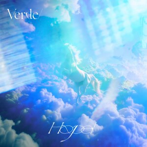 楽天ミュージック | Verde/ 『Reimei/』
