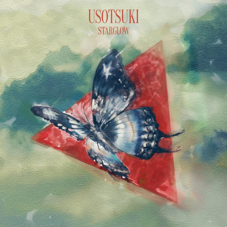 USOTSUKI